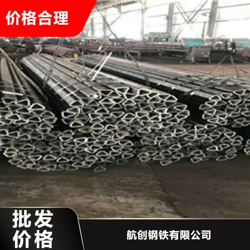 【方矩管】耐磨鋼板定制不額外收費