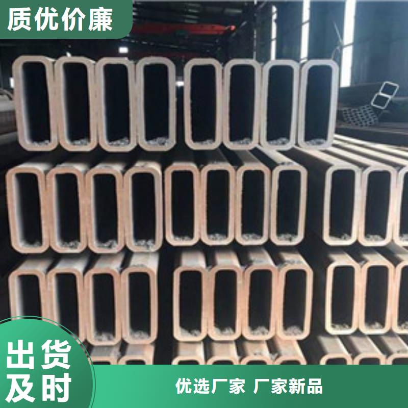 方矩管_高压锅炉管真正让利给买家