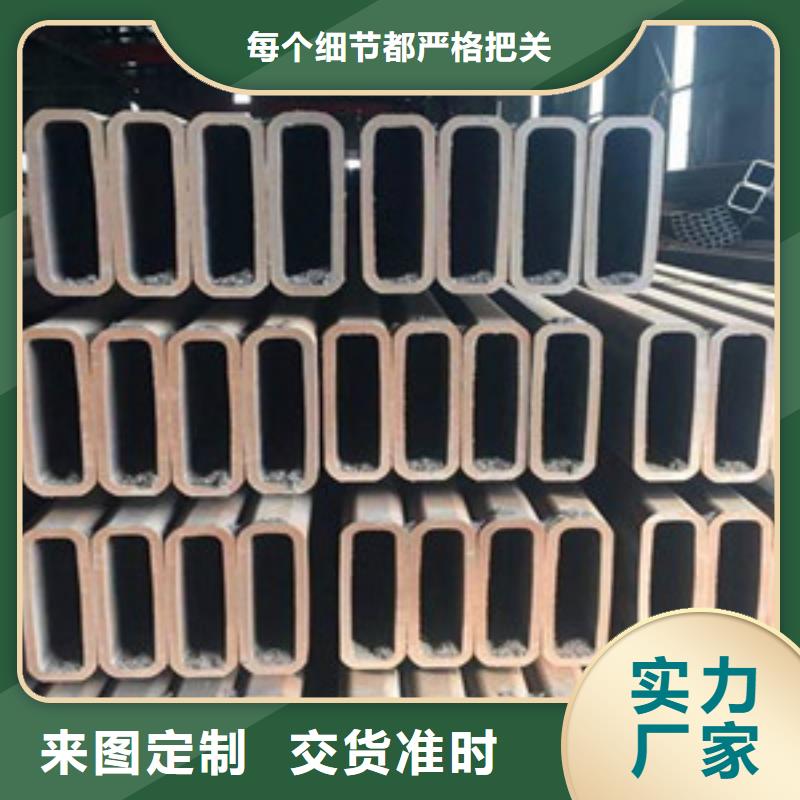 方矩管16mndg無縫鋼管品質值得信賴