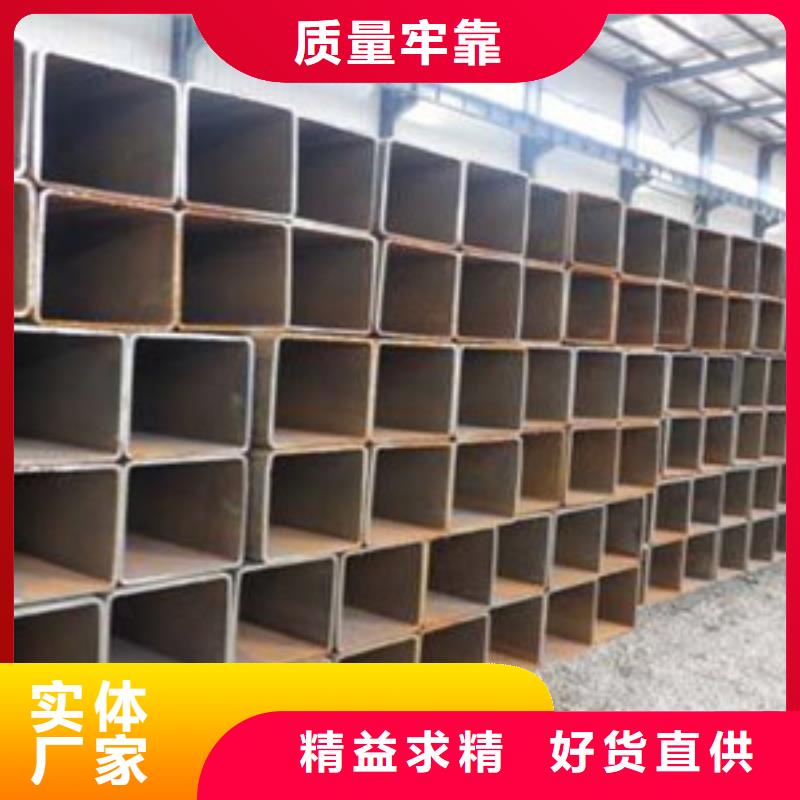 【方矩管】低中壓鍋爐管銷售的是誠信