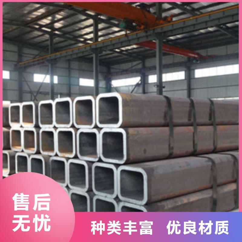 方矩管無(wú)縫鋼管廠家實(shí)力大