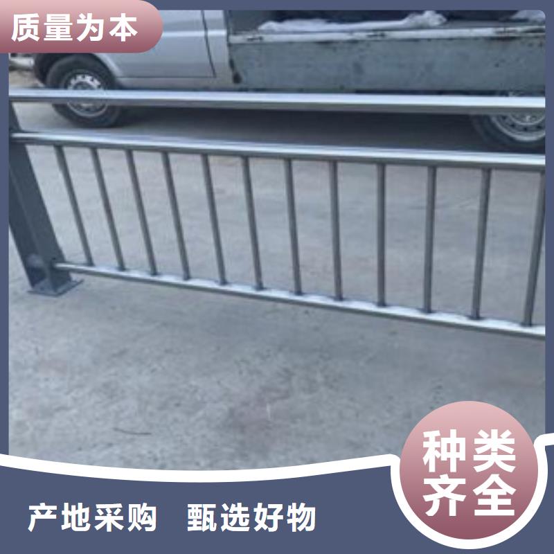 护栏3立柱桥梁防撞护栏批发供应