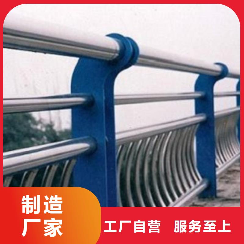 護欄3_不銹鋼復合管橋梁護欄多年經驗值得信賴