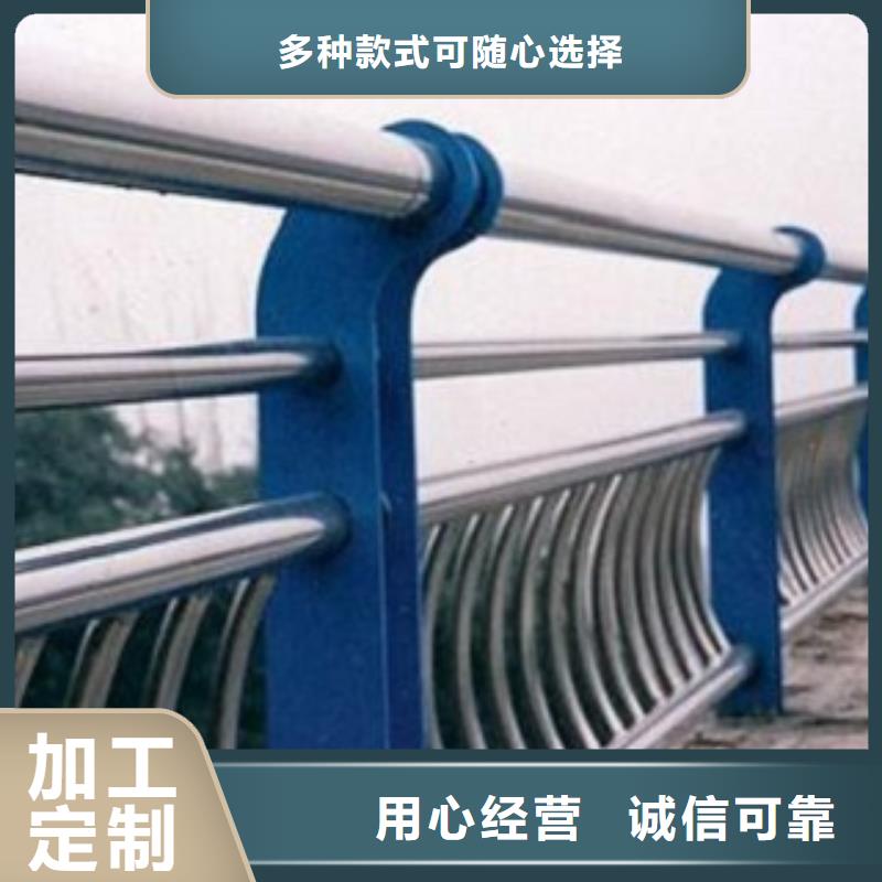 護欄3_【河道護欄】銷售的是誠信