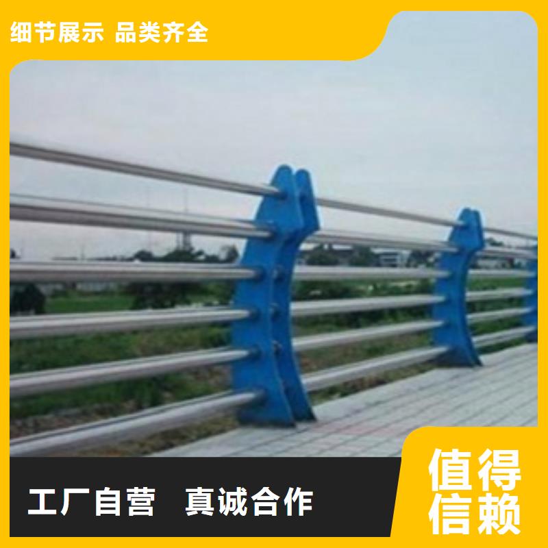 护栏3_【景观护栏】质保一年