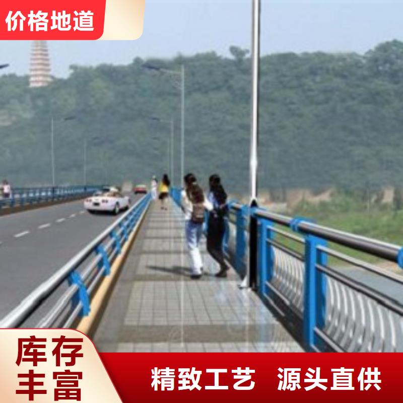 【护栏3道路隔离栏可定制】