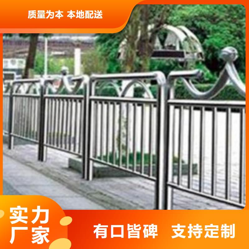 護欄3_橋梁防撞立柱專業供貨品質管控