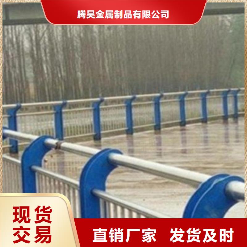 護(hù)欄3【防撞橋梁護(hù)欄】產(chǎn)地直供