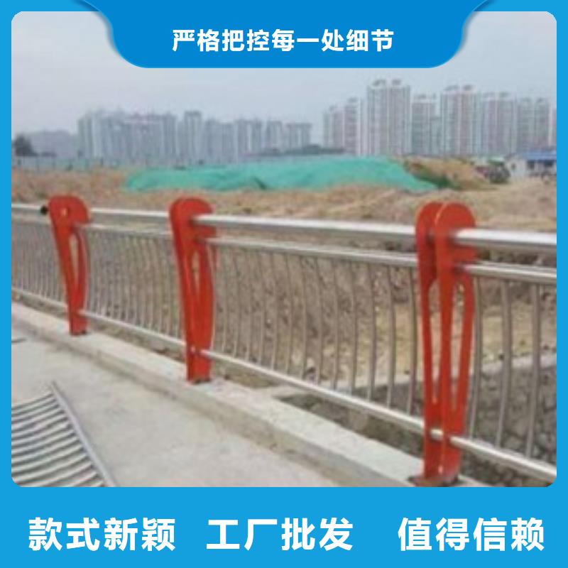 【護欄3河道景觀護欄工廠現貨供應】