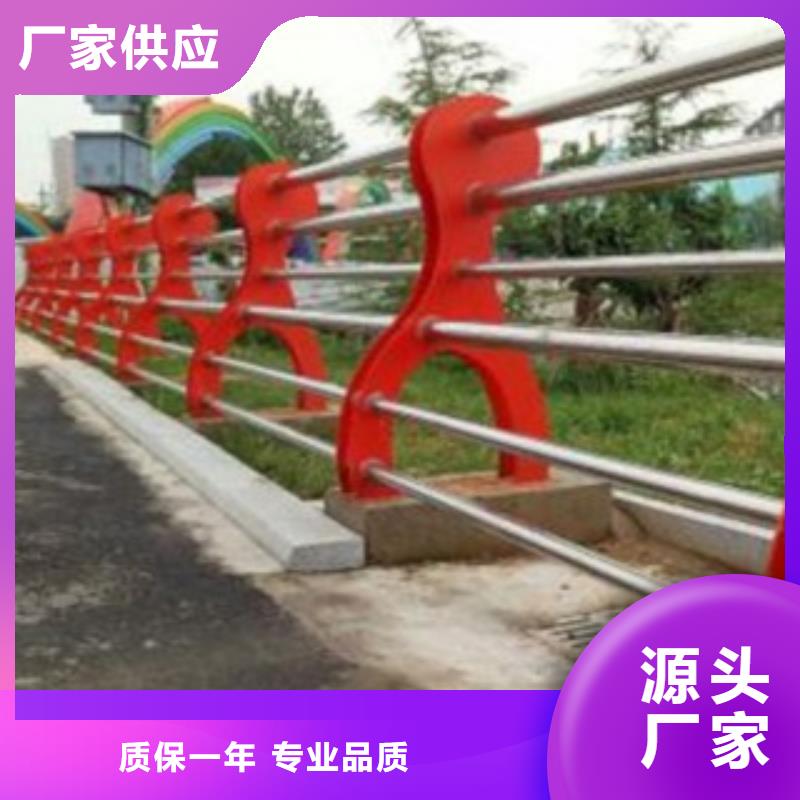 【護欄3,鍍鋅波形護欄貨真價實】