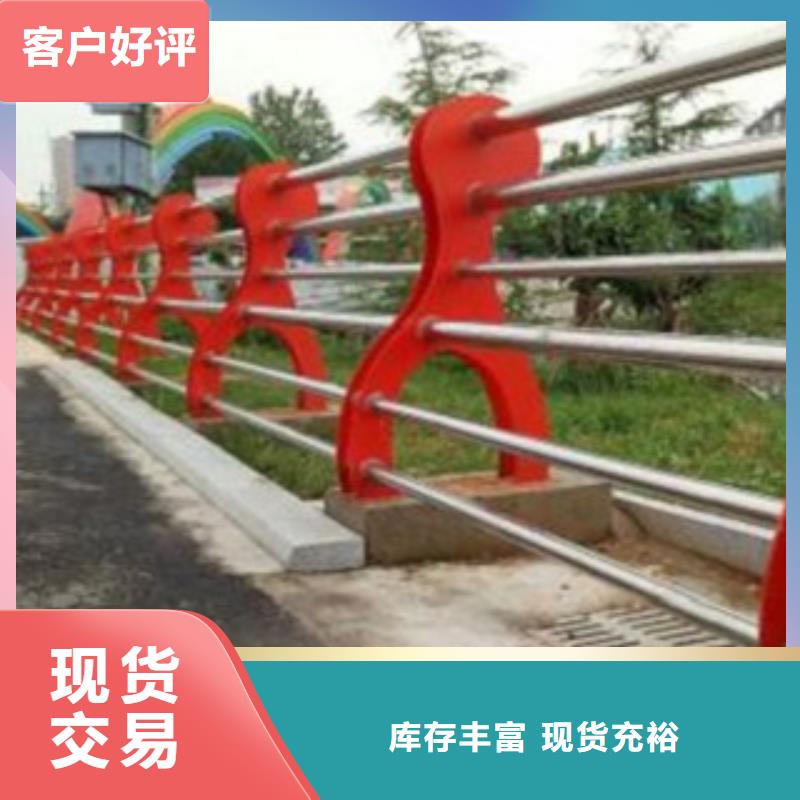 【護(hù)欄3】橋梁不銹鋼護(hù)欄廠家物流配送