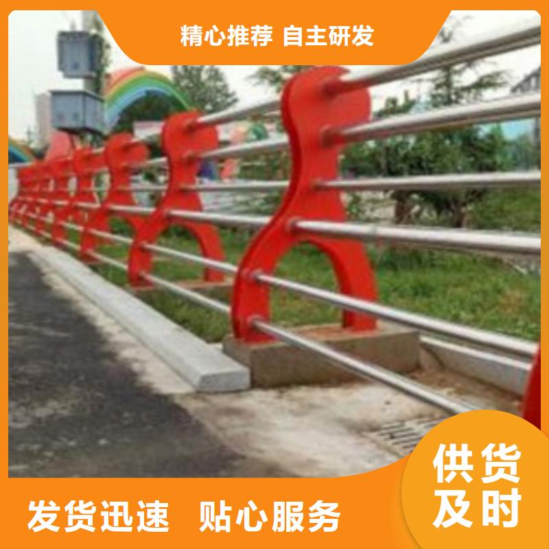 桥梁防撞立柱视频-桥梁防撞立柱-安徽省淮北市【该地】经销商-濉溪|杜集|合肥|滁州|池州|淮南|宣城