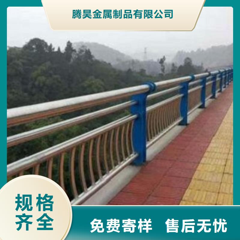 护栏3立柱桥梁防撞护栏批发供应