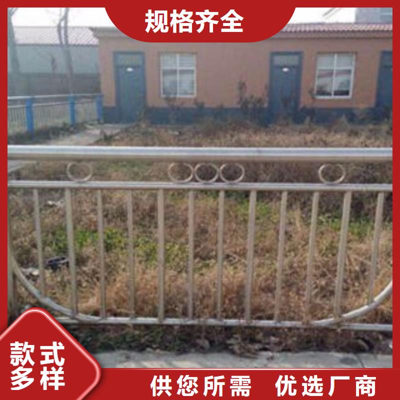 護欄3【交通護欄】買的放心