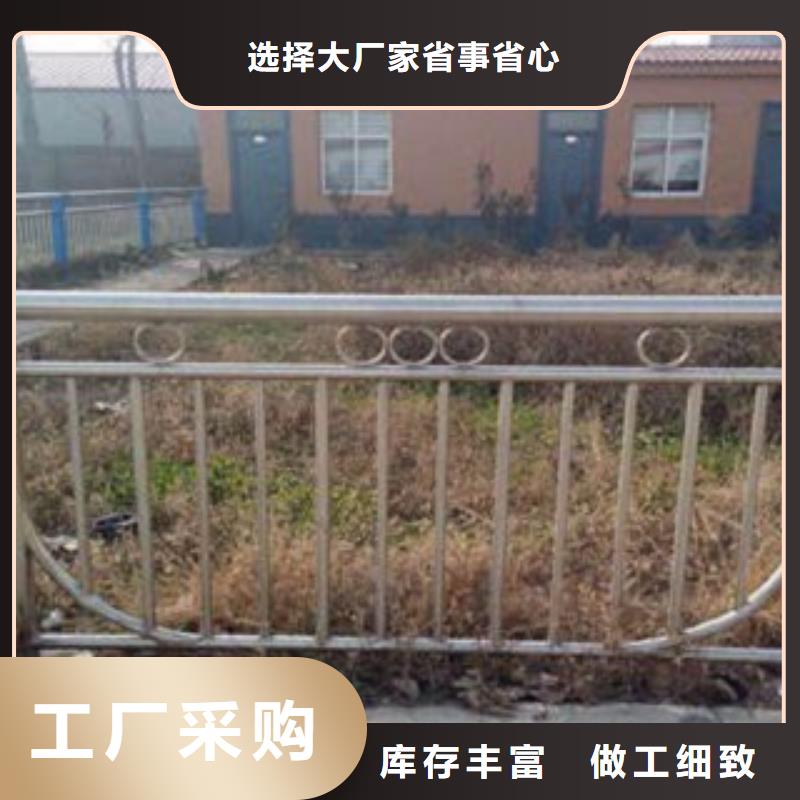 護欄3河道景觀護欄敢與同行比價格