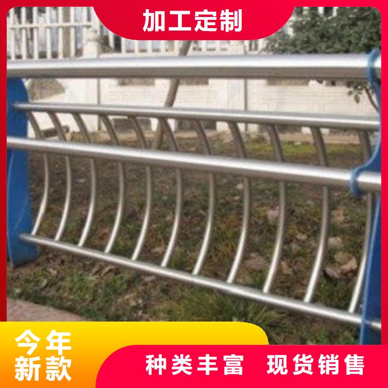 護欄3【人行道欄桿】一站式供應廠家