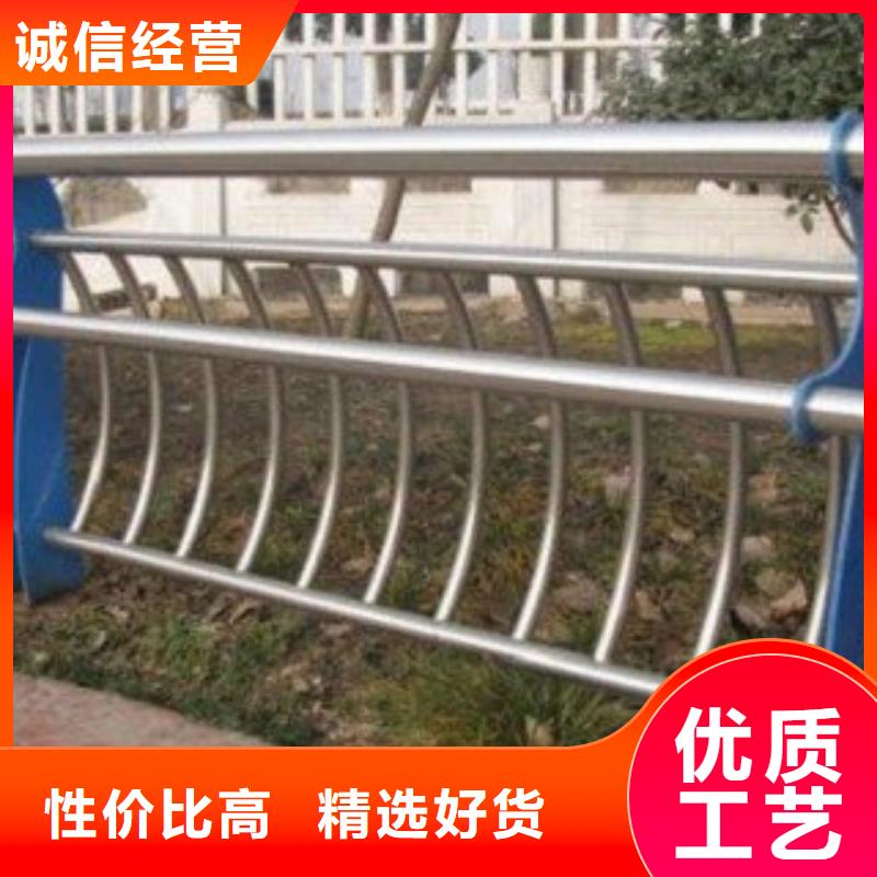 護欄3-不銹鋼復合管護欄廠家常年出售