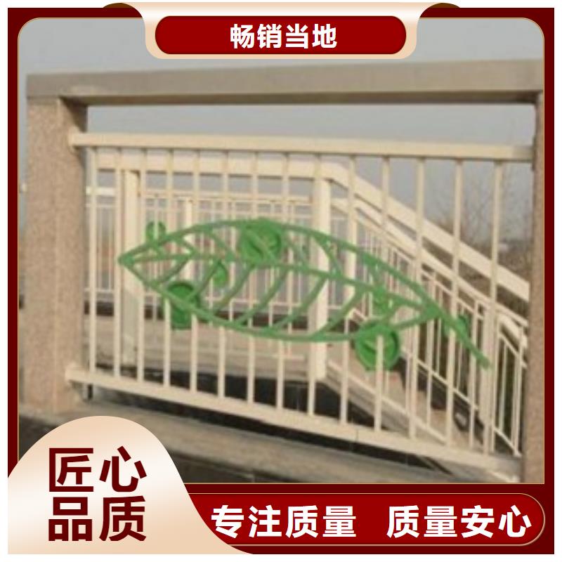 護欄3防撞護欄實力派廠家