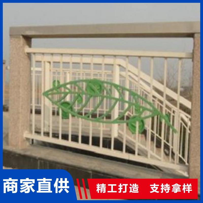 護(hù)欄3【防撞橋梁護(hù)欄】產(chǎn)地直供