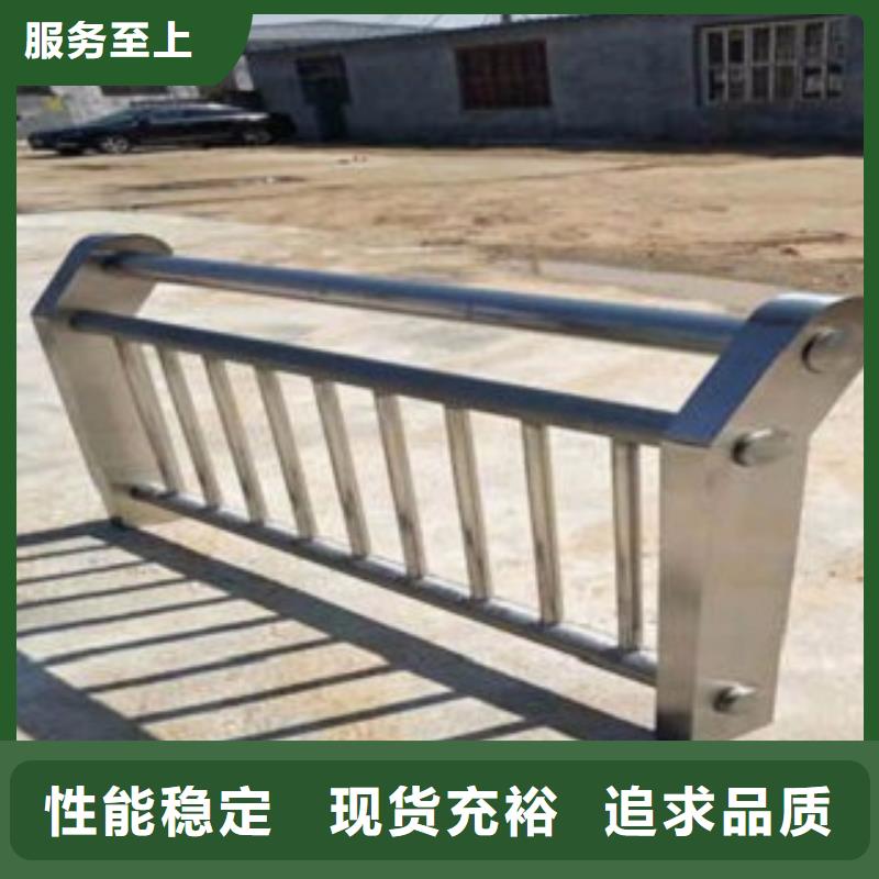 【護欄3不銹鋼橋梁護欄訂制批發】