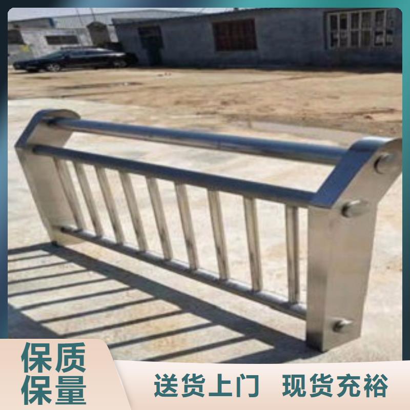 护栏3河道景观护栏优选好材铸造好品质