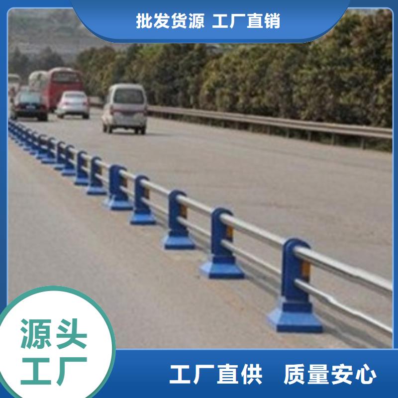 護欄3_【景觀護欄】質保一年
