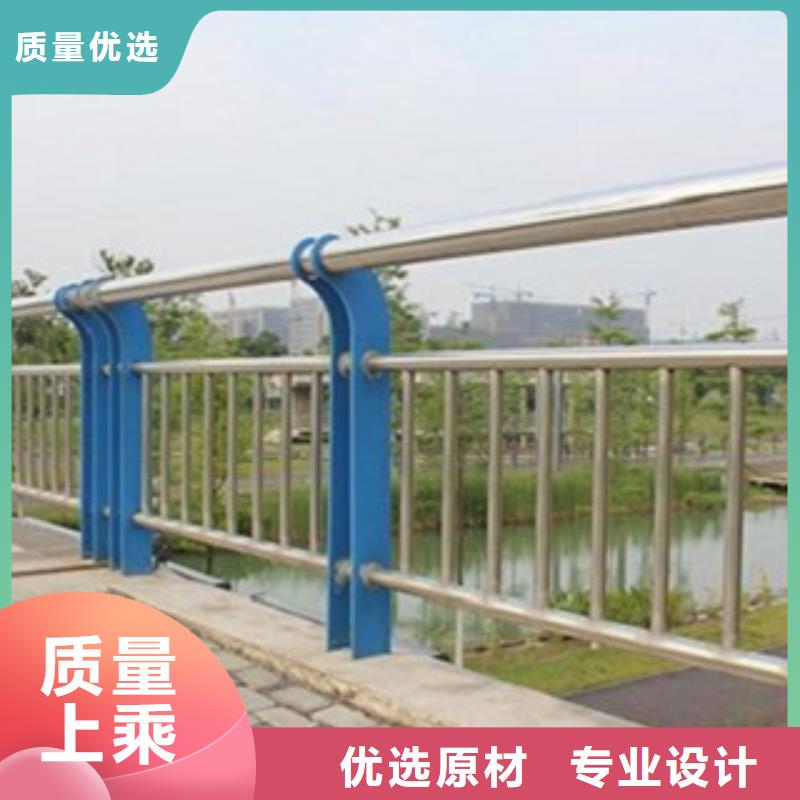 护栏3【市政护栏】源头厂家供应