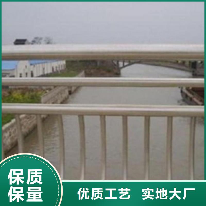 護欄3河道景觀護欄嚴選材質