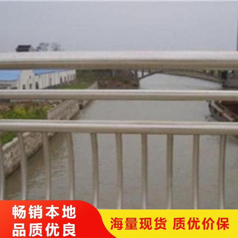 護(hù)欄3橋梁景觀欄桿歡迎來電詢價(jià)