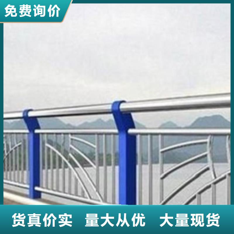 桥梁防撞立柱视频-桥梁防撞立柱-腾昊金属制品(黔西南市分公司)服务区域普安|兴仁|六盘水|贵阳|黔东南|安顺|遵义