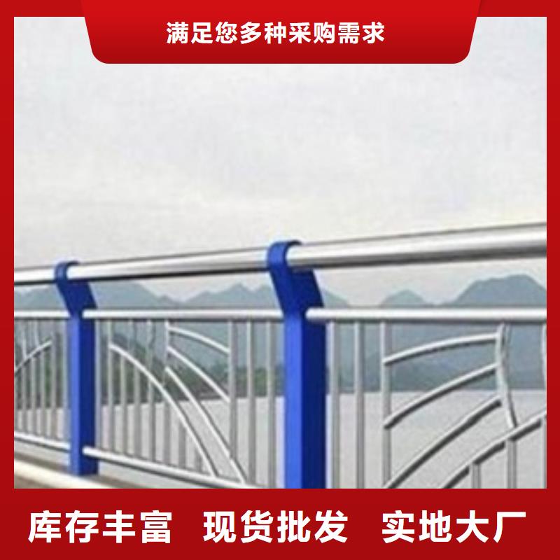 桥梁防撞立柱视频-桥梁防撞立柱-安徽省淮北市【该地】经销商-濉溪|杜集|合肥|滁州|池州|淮南|宣城