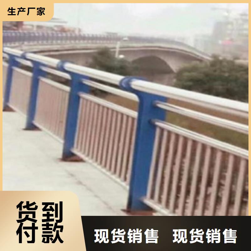 護欄3河道景觀護欄嚴選材質