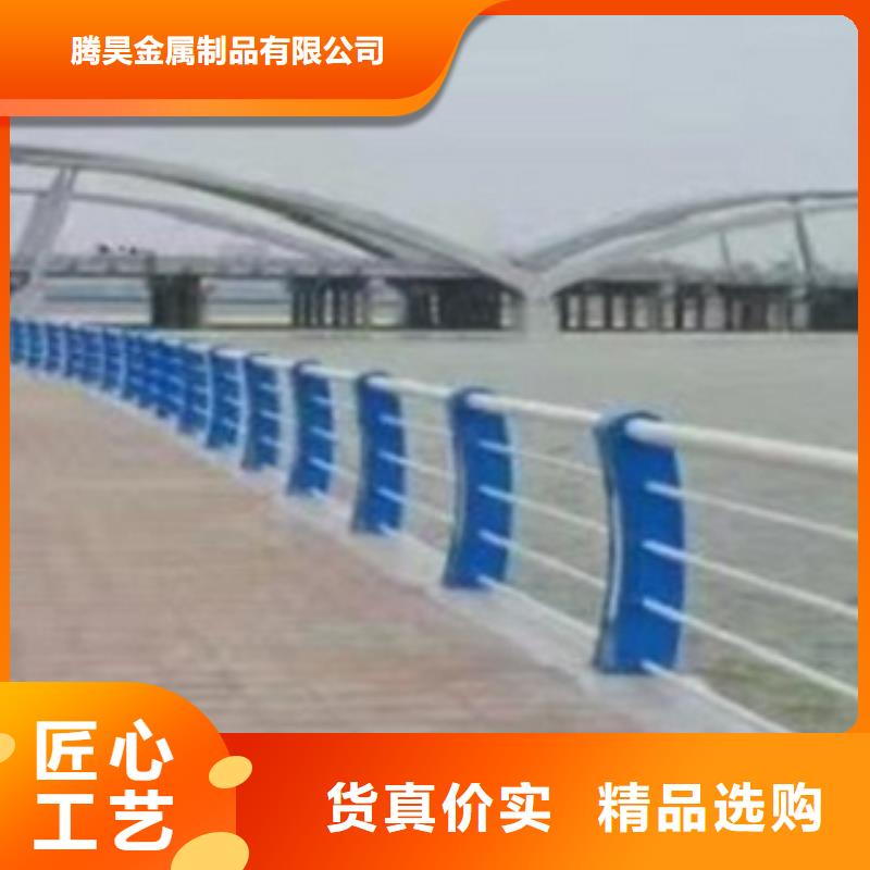 護欄3河道景觀護欄嚴選材質