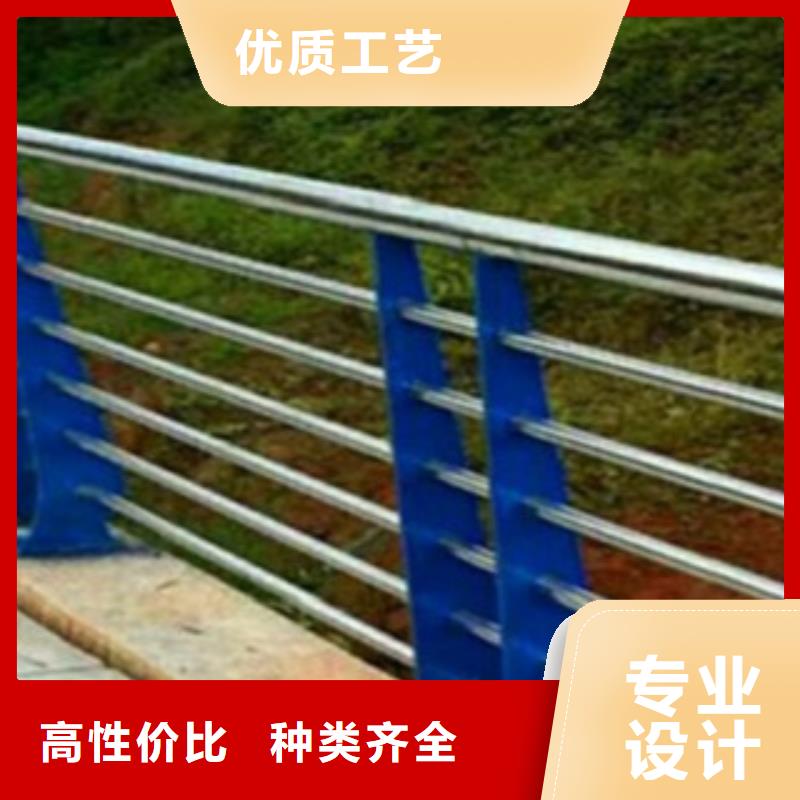 【不銹鋼復(fù)合管護(hù)欄-橋梁防撞立柱質(zhì)量無憂】