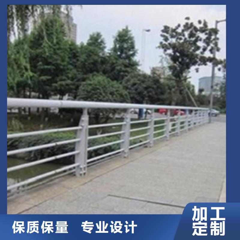【不銹鋼復合管護欄】-橋梁防撞護欄產地直銷