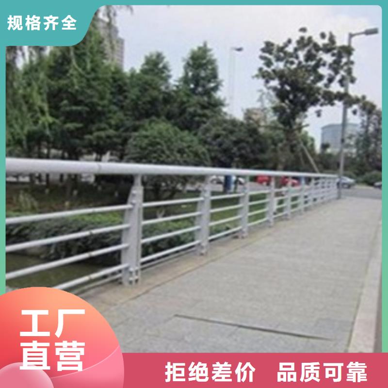 不锈钢复合管护栏-桥梁防撞立柱订制批发