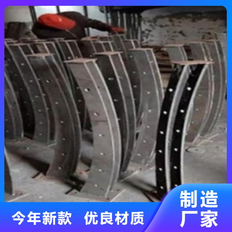 不锈钢复合管护栏,河道景观护栏库存丰富