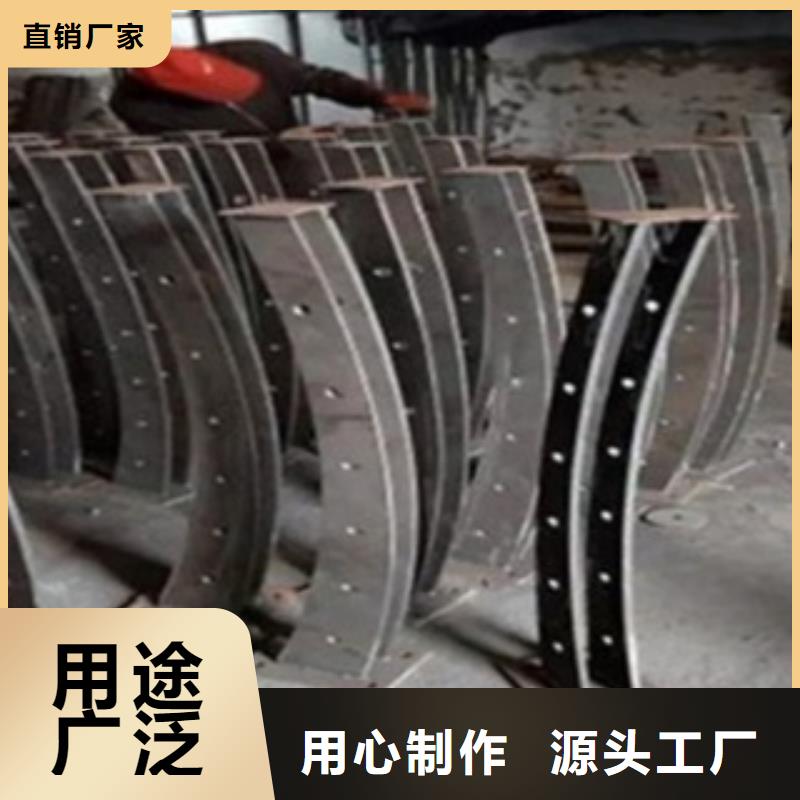 不銹鋼復合管護欄不銹鋼復合管橋梁護欄用心制作