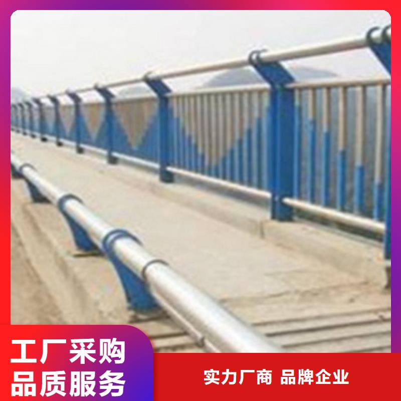 【不銹鋼復合管護欄,不銹鋼復合管護欄廠家規(guī)格齊全】