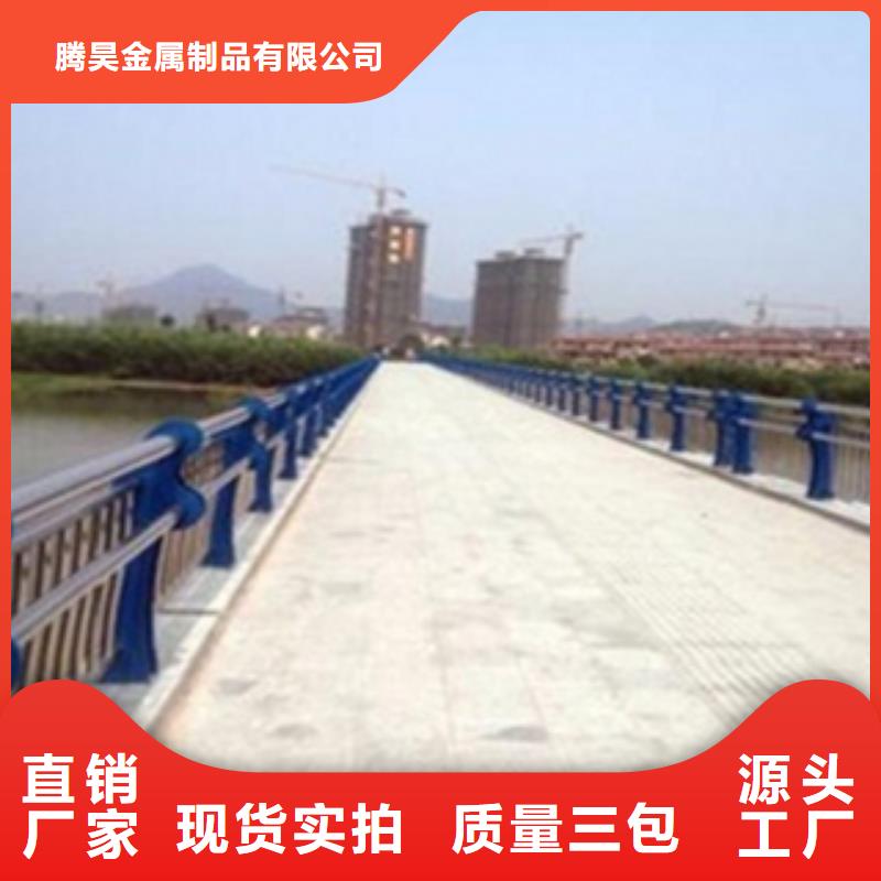 不銹鋼復合管護欄【熱鍍鋅立柱】廠家直銷值得選擇