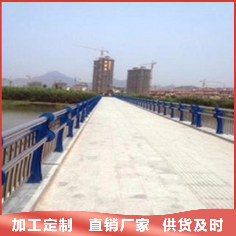 不銹鋼復合管護欄市政道路防護欄符合標準