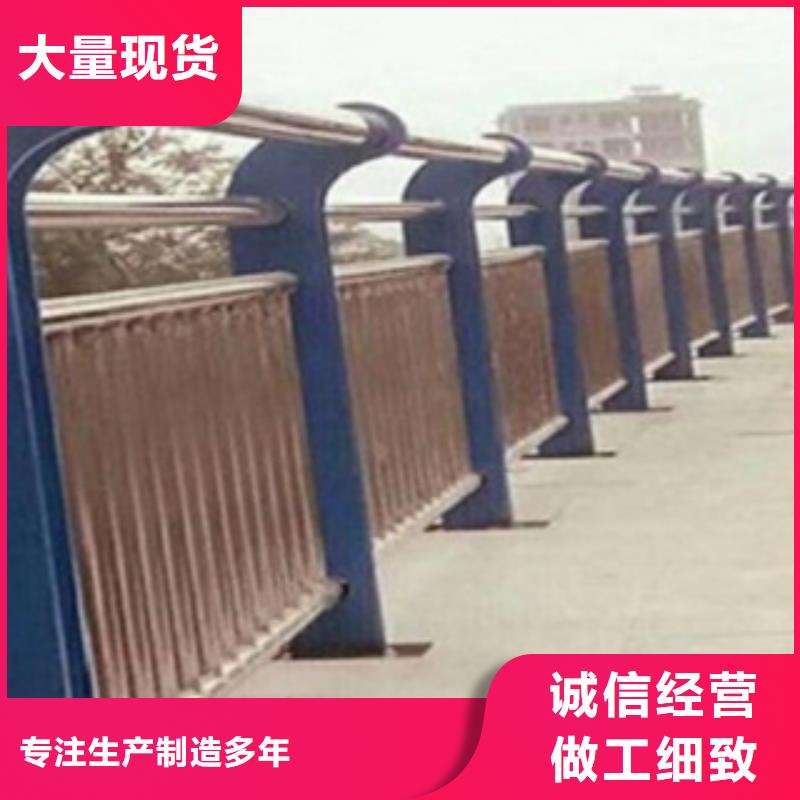 【不銹鋼復合管護欄,不銹鋼復合管護欄廠家規(guī)格齊全】