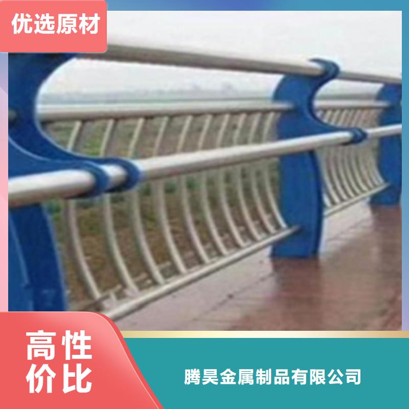 不锈钢复合管护栏灯光防撞护栏品质做服务