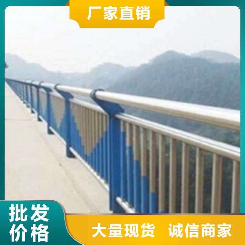 不銹鋼復合管護欄燈光防撞護欄廠家直銷省心省錢