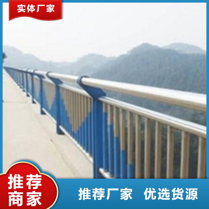 桥梁防撞立柱视频-平舆|驿城|新乡|洛阳|漯河|开封|许昌|信阳桥梁防撞立柱厂家直销货源充足-腾昊金属制品(驻马店市分公司)