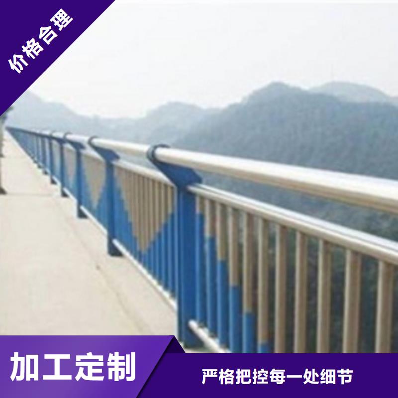 【不銹鋼復合管護欄橋梁防撞立柱源頭廠家】