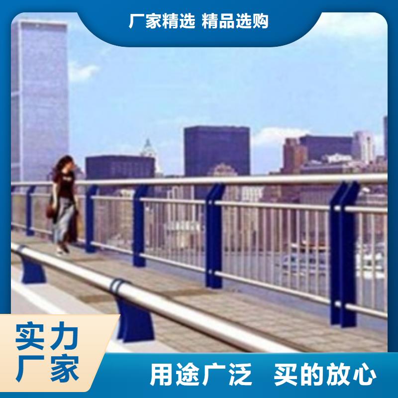 不銹鋼復合管護欄【橋梁護欄】專業設計