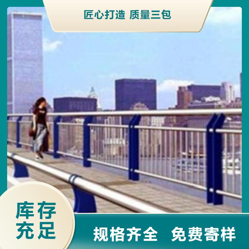 不銹鋼復合管護欄熱鍍鋅立柱細節嚴格凸顯品質