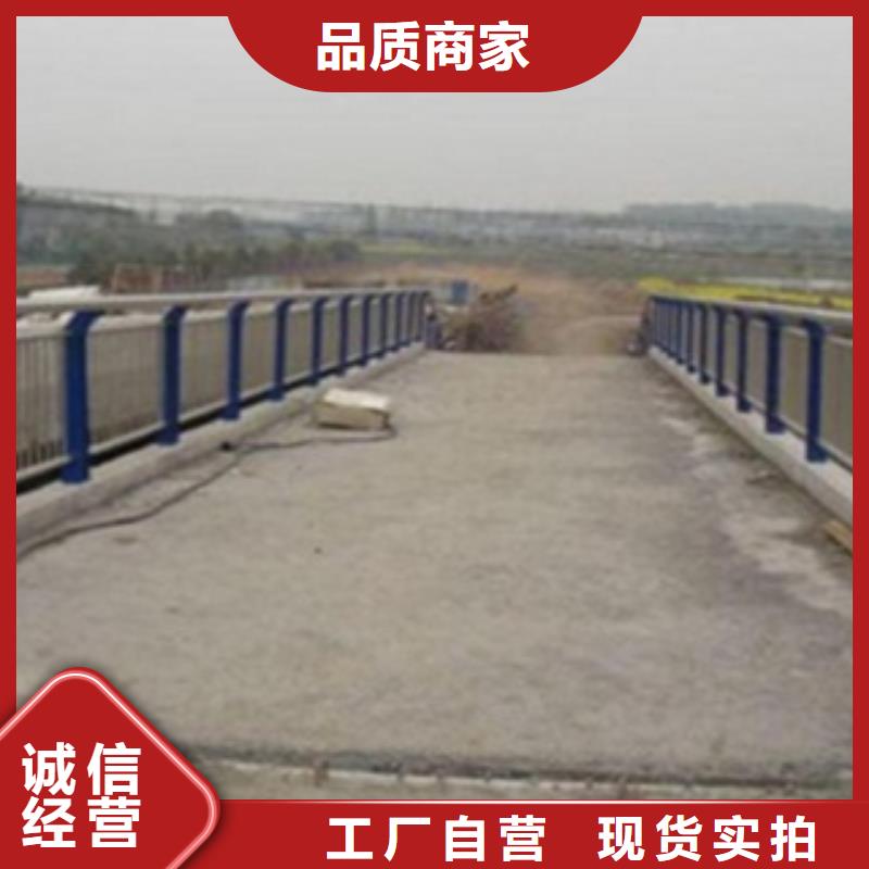不锈钢复合管护栏河道景观护栏现货交易