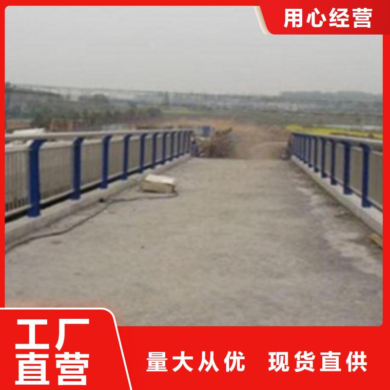 【不銹鋼復合管護欄】橋梁防撞立柱專注細節更放心
